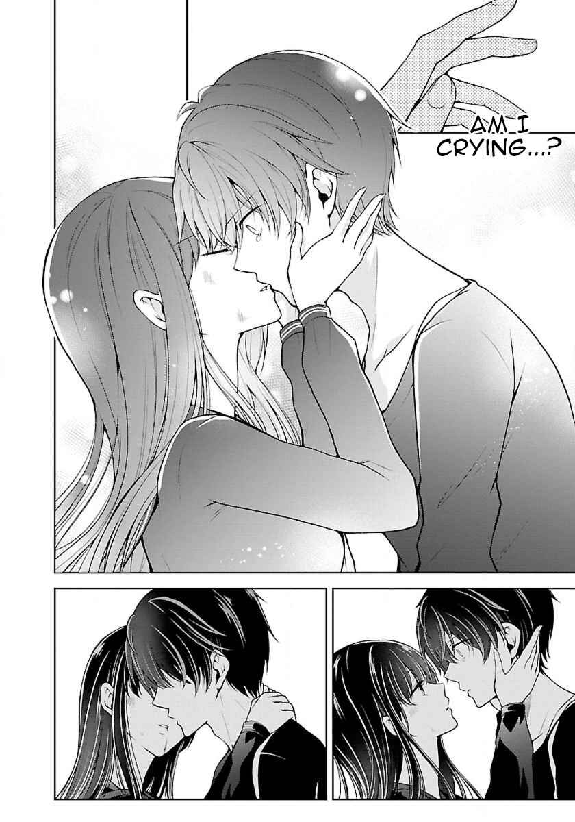 Namae no nai Kaibutsu - Kumo to Shoujo to Ryoki Satsujin Chapter 6.2 - Page 7