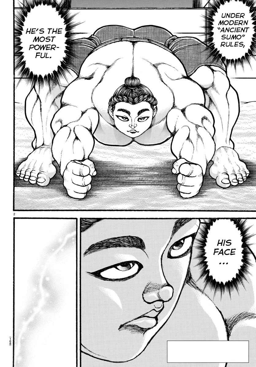 Bakidou Chapter 28 - Page 2