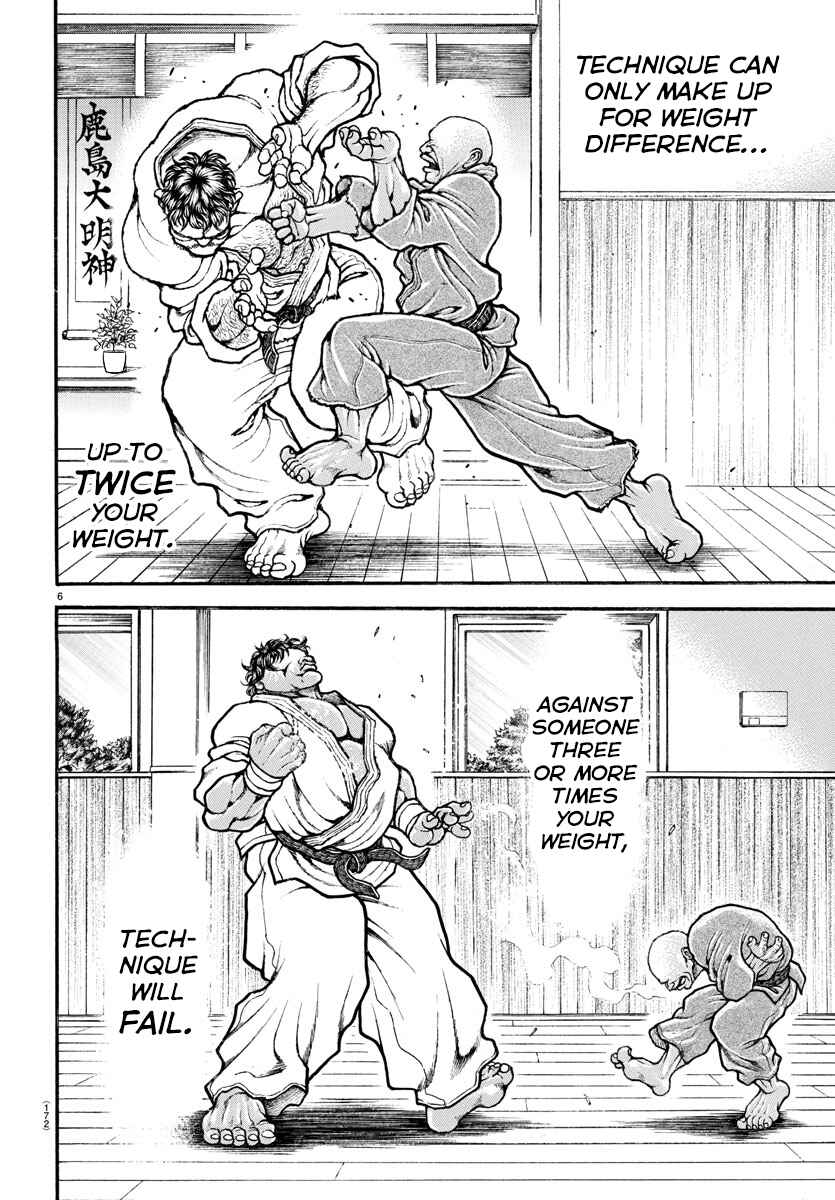 Bakidou Chapter 28 - Page 6
