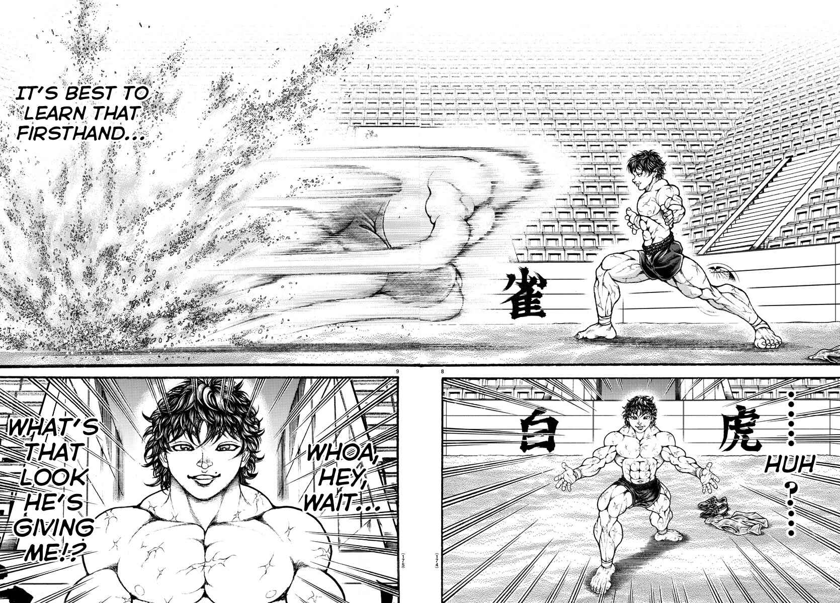 Bakidou Chapter 28 - Page 8