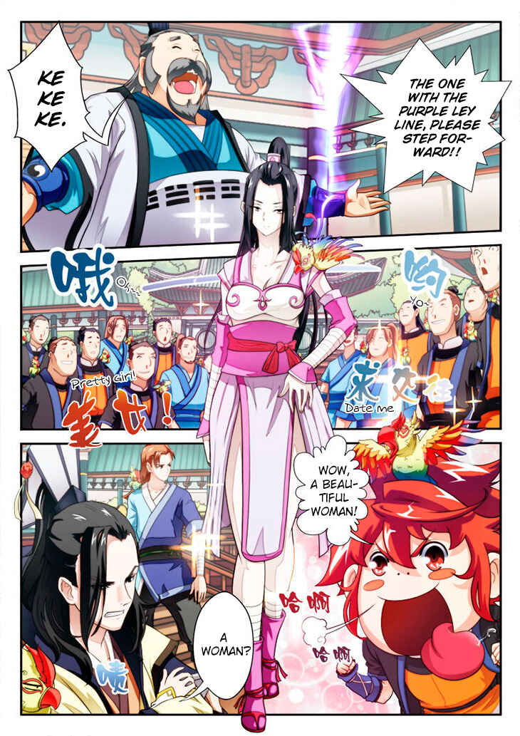 Xiānxiá Shìjiè Chapter 16 - Page 12