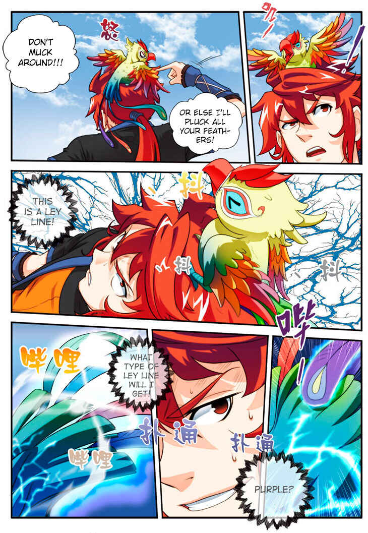 Xiānxiá Shìjiè Chapter 16 - Page 14