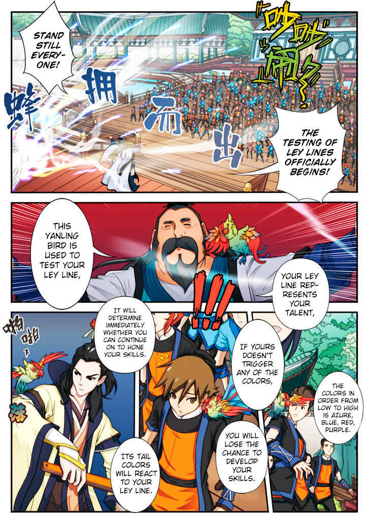 Xiānxiá Shìjiè Chapter 16 - Page 3