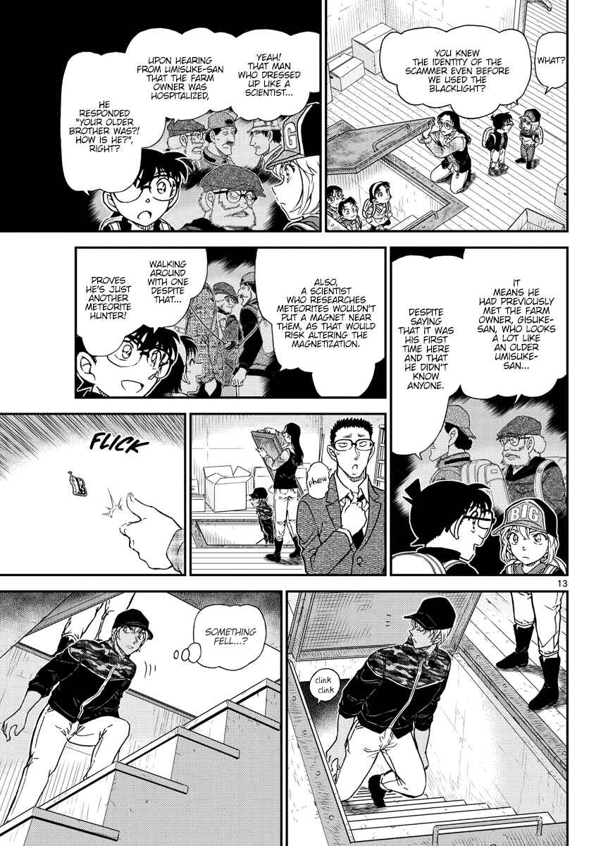 Detective Conan Chapter 1054 - Page 14
