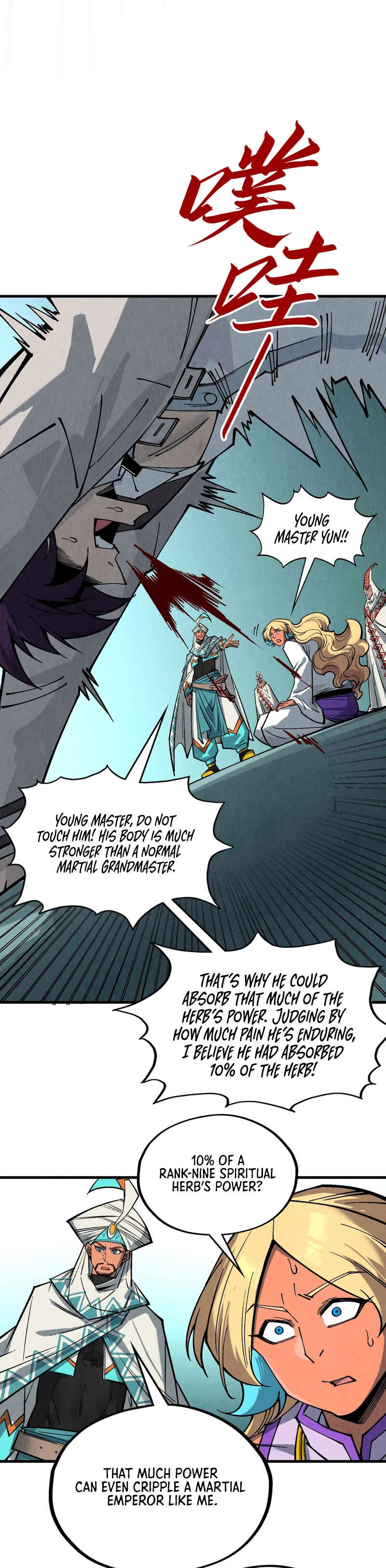 Zhè Yí Shì Wǒ Yào Dāng Zhì Zūn Chapter 353 - Page 22