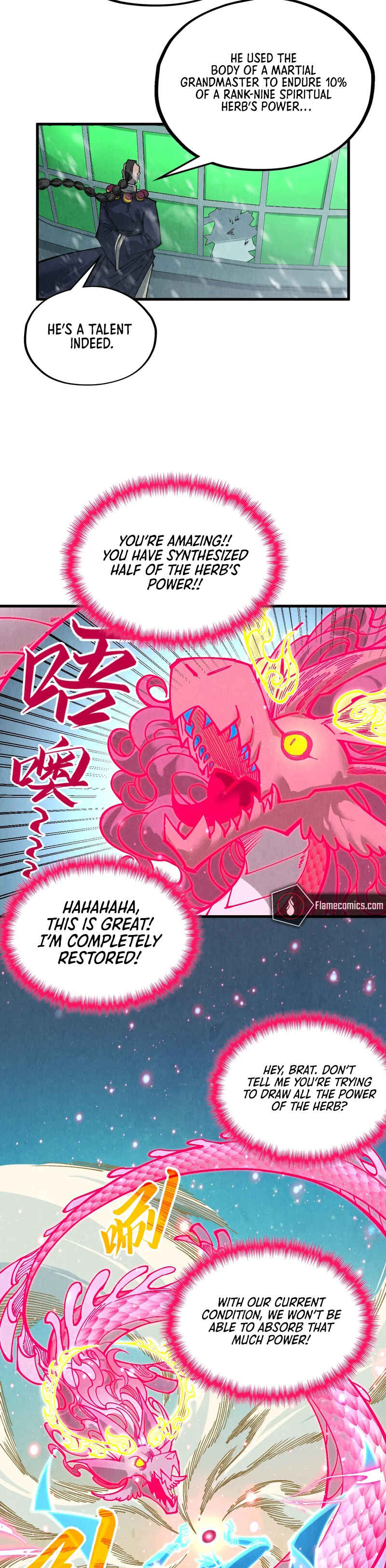 Zhè Yí Shì Wǒ Yào Dāng Zhì Zūn Chapter 353 - Page 23