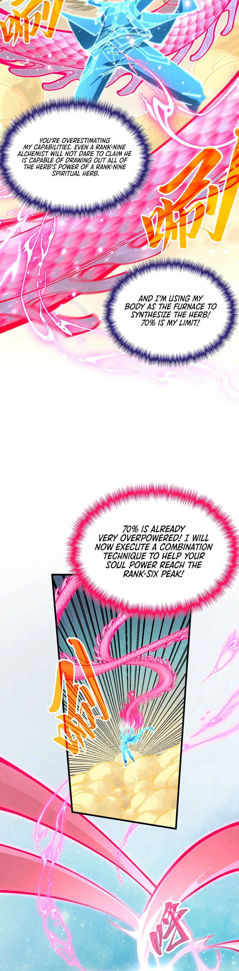 Zhè Yí Shì Wǒ Yào Dāng Zhì Zūn Chapter 353 - Page 24