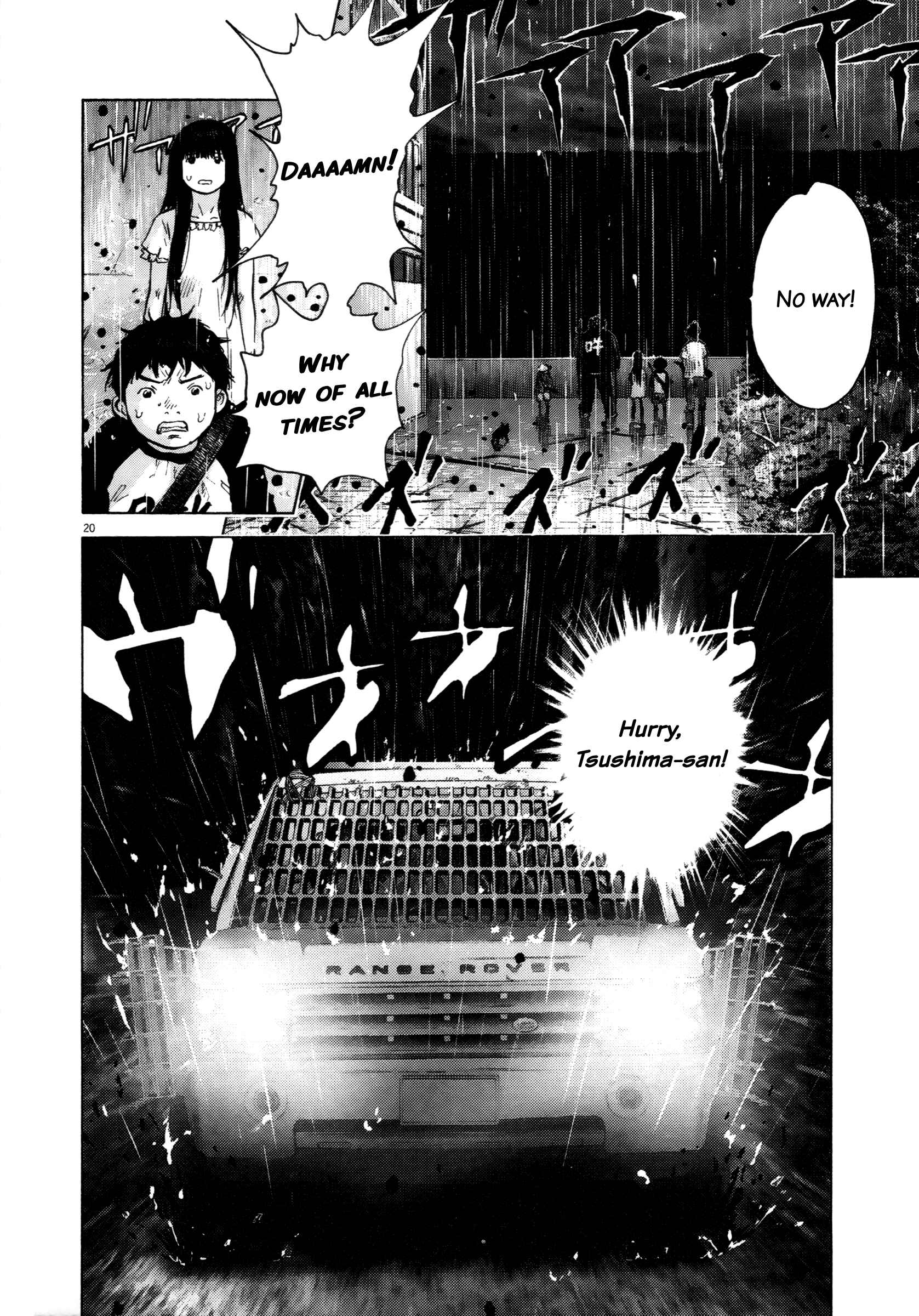 Sprite Chapter 64 - Page 23