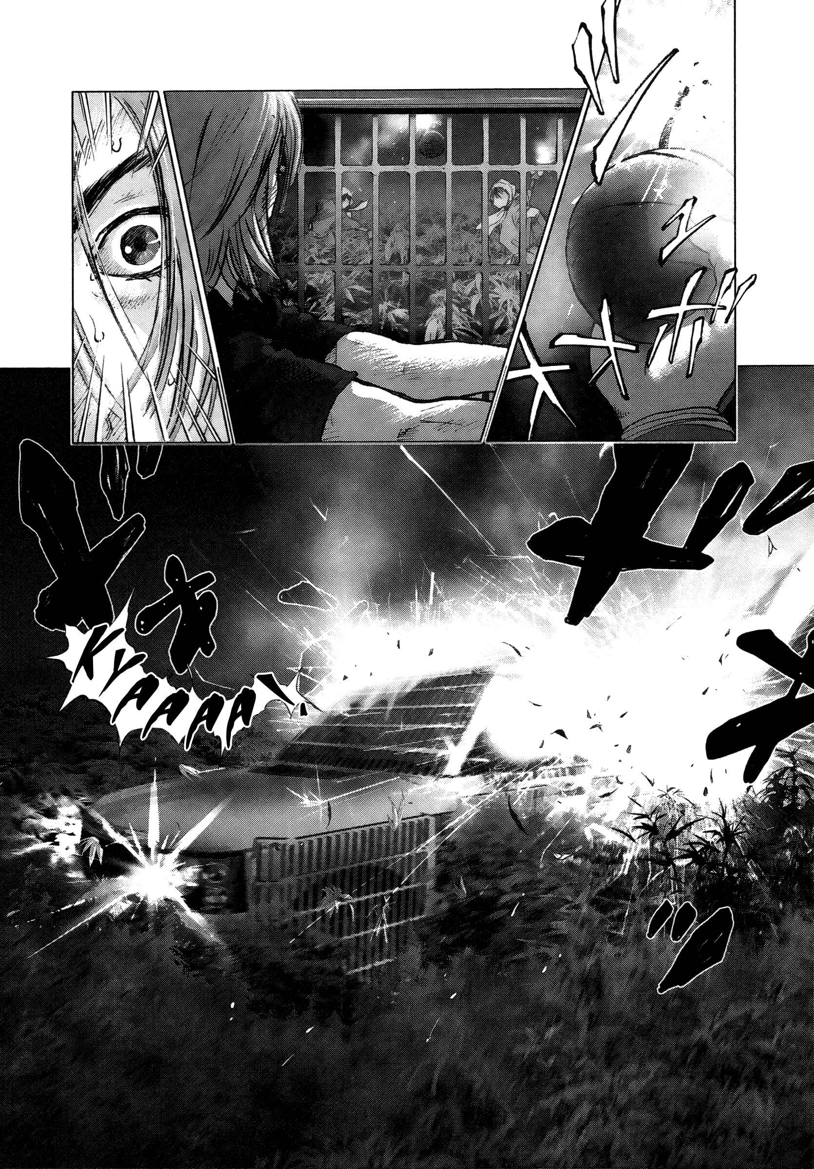 Sprite Chapter 64 - Page 9