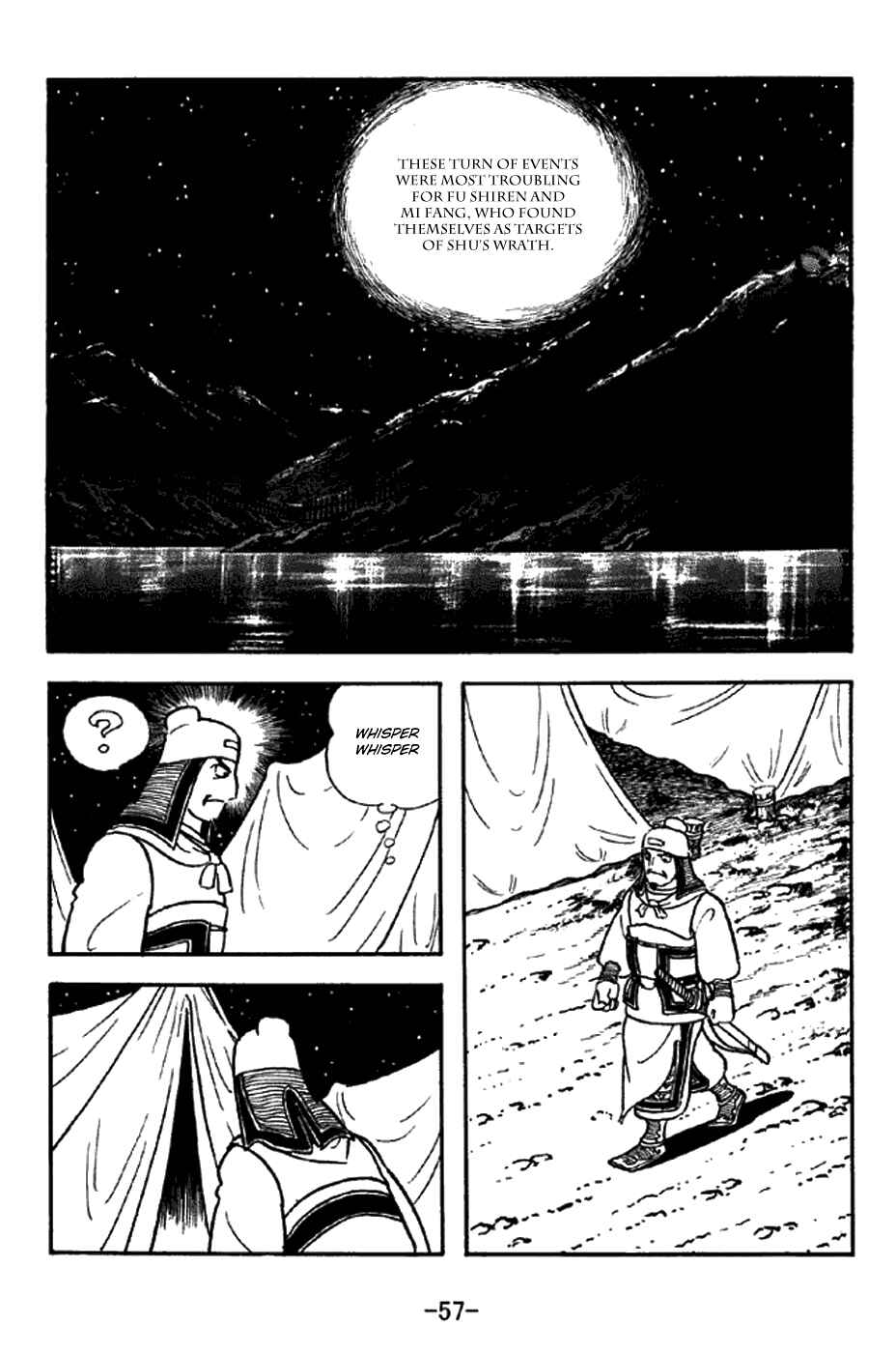 Sangokushi Chapter 300 - Page 2