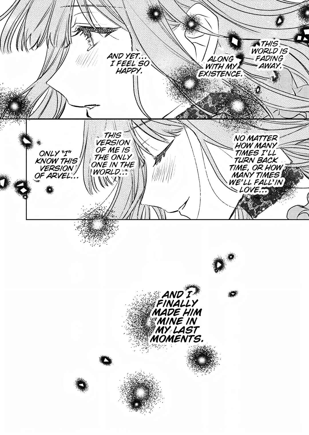 Akujo Kyosei Keikaku Chapter 10 - Page 11