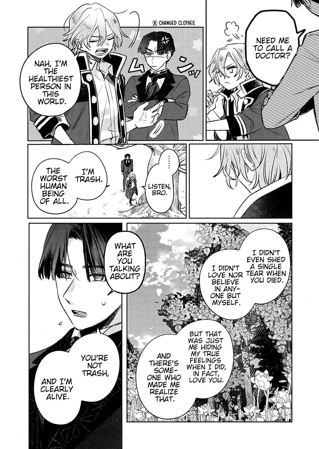 Akujo Kyosei Keikaku Chapter 10 - Page 18