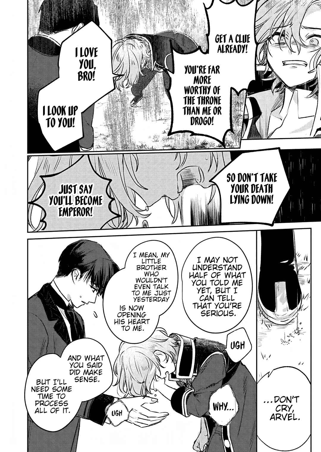 Akujo Kyosei Keikaku Chapter 10 - Page 23
