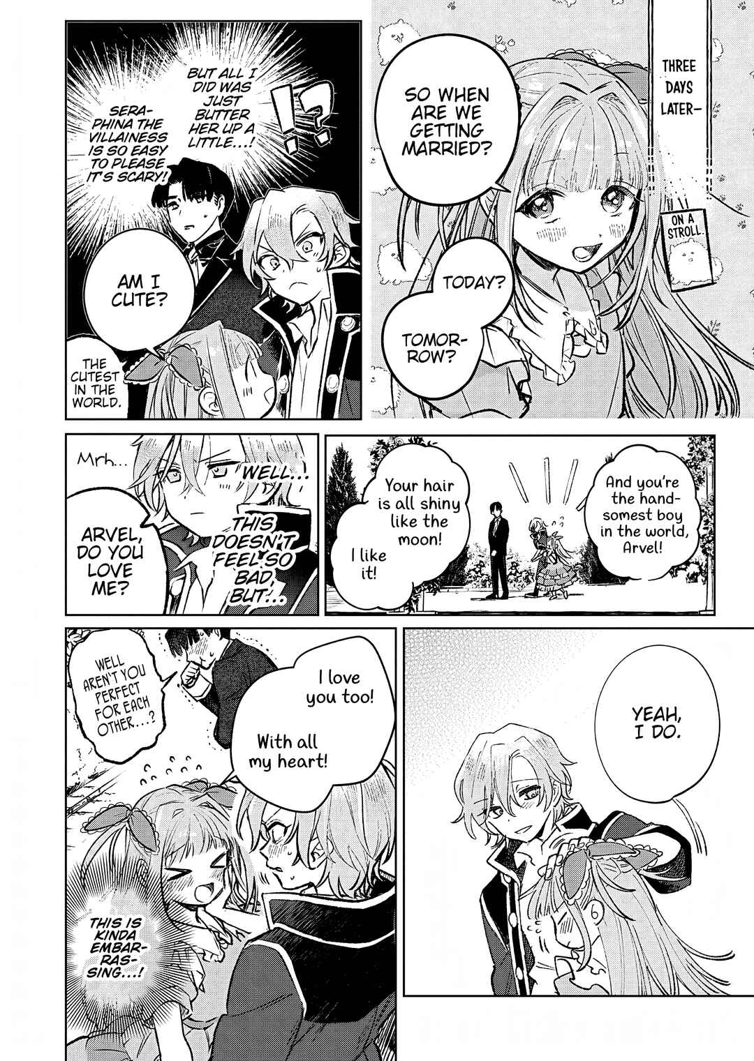 Akujo Kyosei Keikaku Chapter 10 - Page 31
