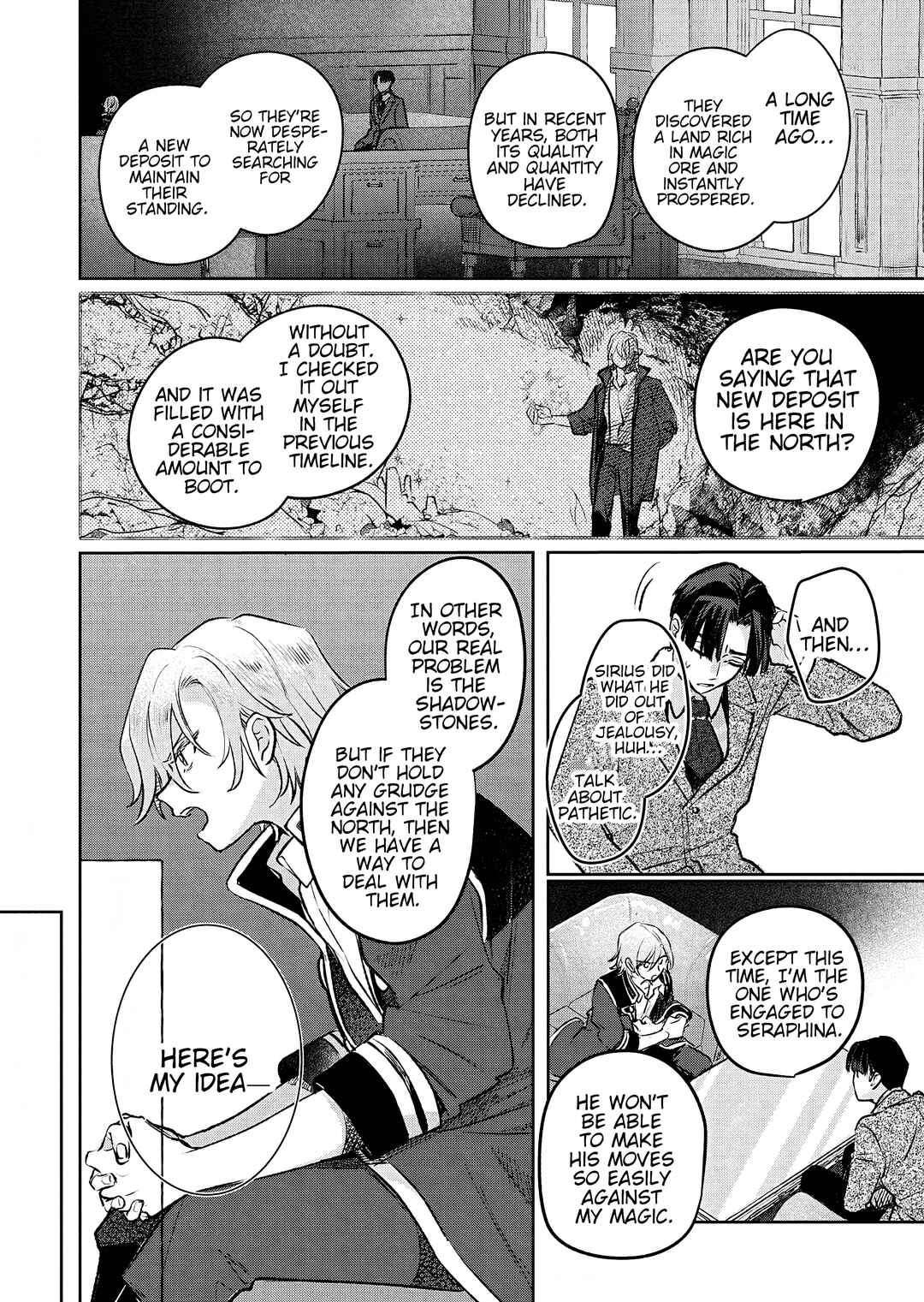 Akujo Kyosei Keikaku Chapter 10 - Page 33