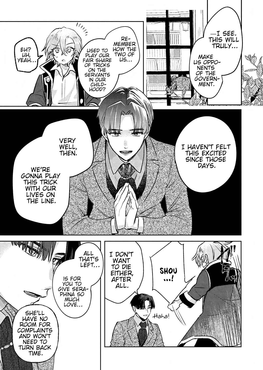 Akujo Kyosei Keikaku Chapter 10 - Page 34