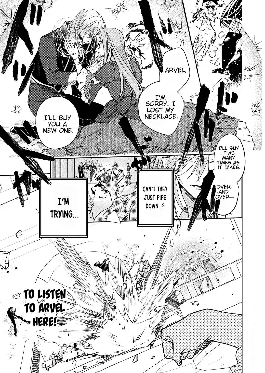 Akujo Kyosei Keikaku Chapter 10 - Page 5
