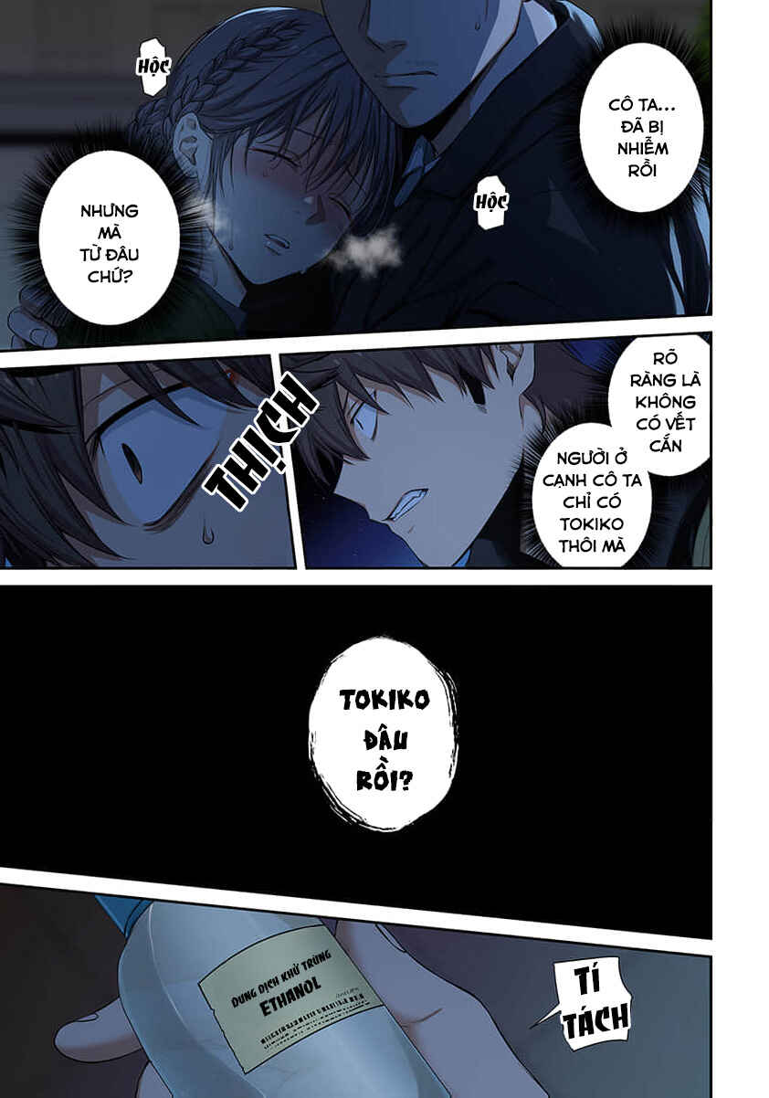 Zombie no Afureta Sekai Ore Dake ga Osowarenai Chapter 45 - Page 10