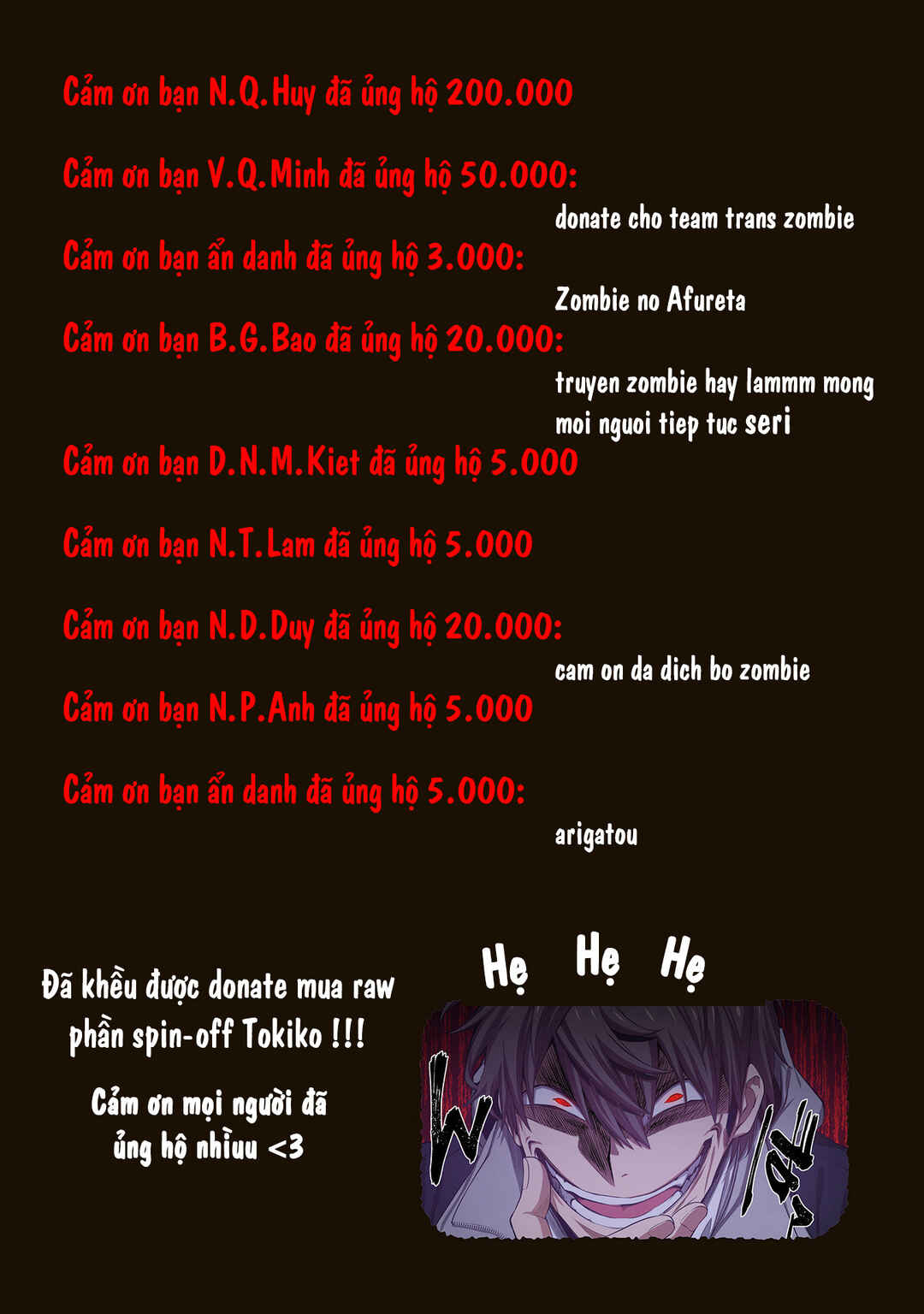 Zombie no Afureta Sekai Ore Dake ga Osowarenai Chapter 45 - Page 19