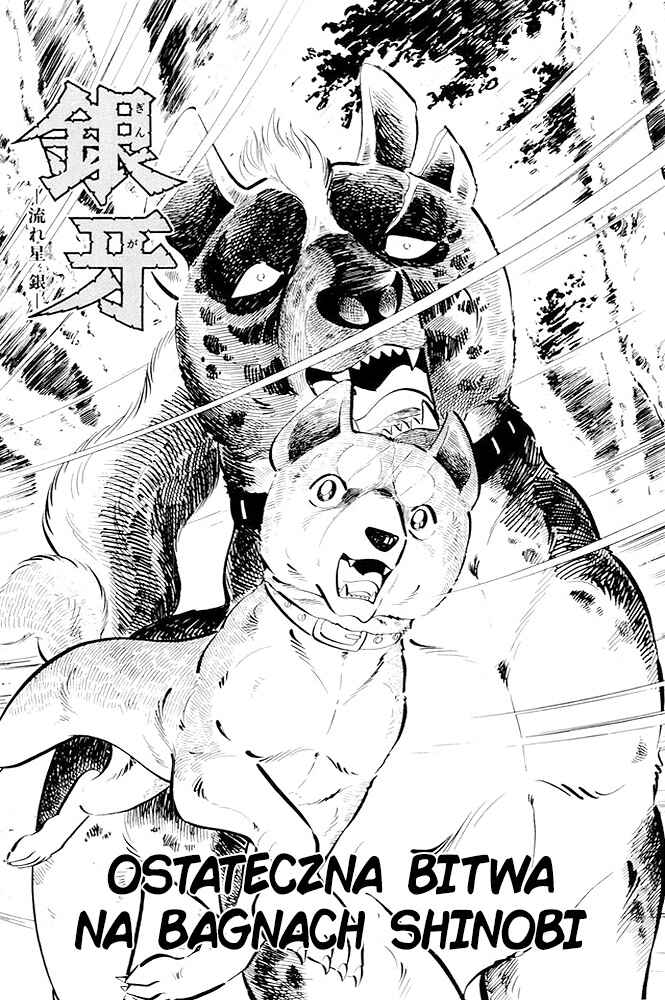 Silver Fang – The Shooting Star Gin – Chapter 21 - Page 2