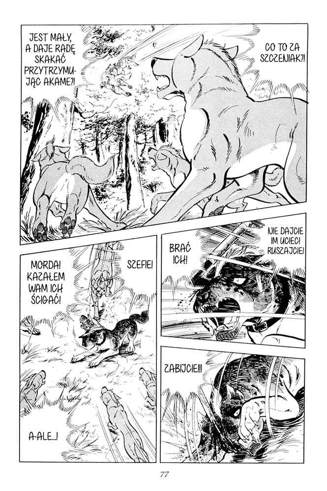 Silver Fang – The Shooting Star Gin – Chapter 21 - Page 71