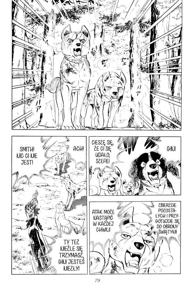 Silver Fang – The Shooting Star Gin – Chapter 21 - Page 73