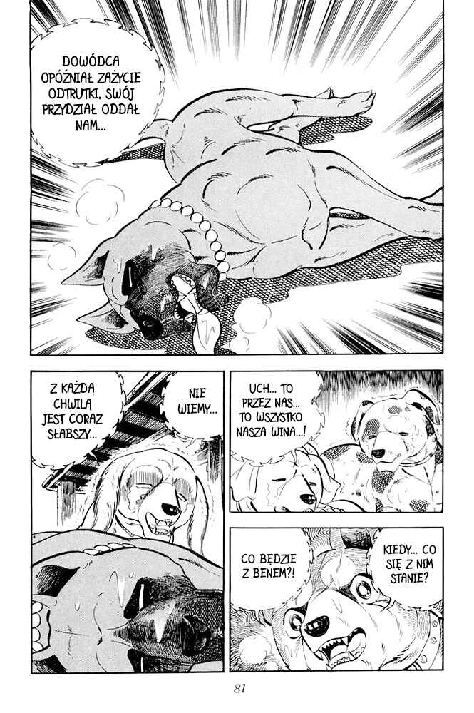 Silver Fang – The Shooting Star Gin – Chapter 21 - Page 75