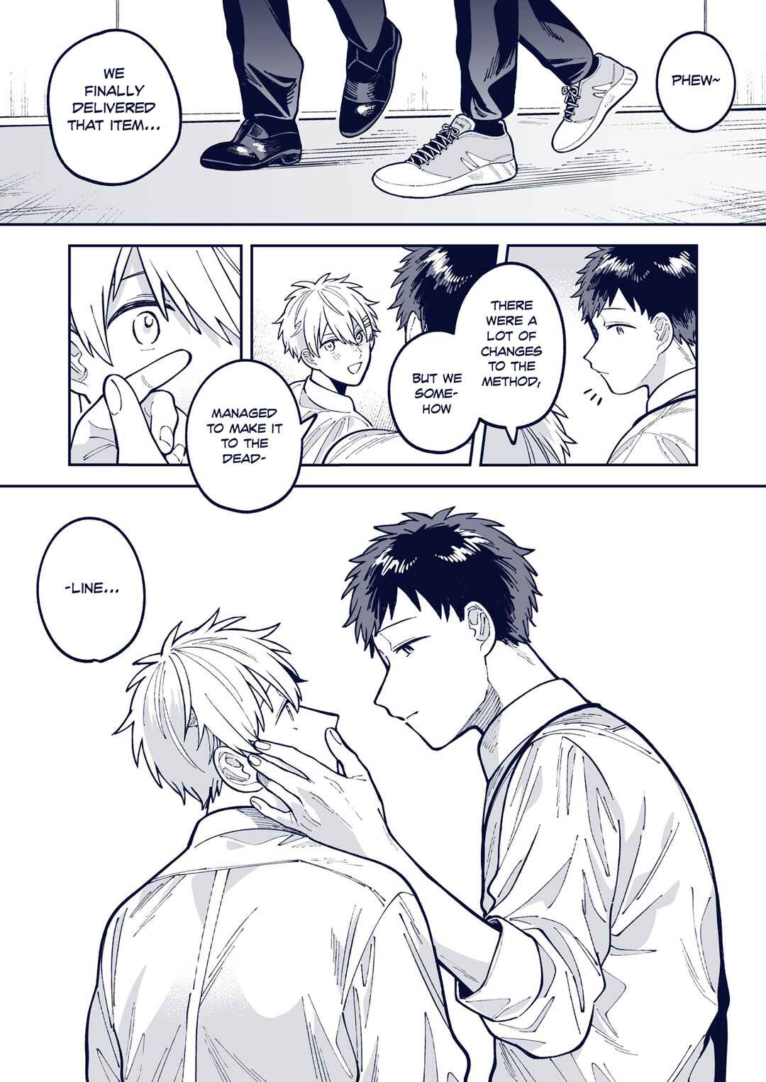 Wagamama Kouhai-kun - Twitter/X Extras Chapter 27 - Page 1