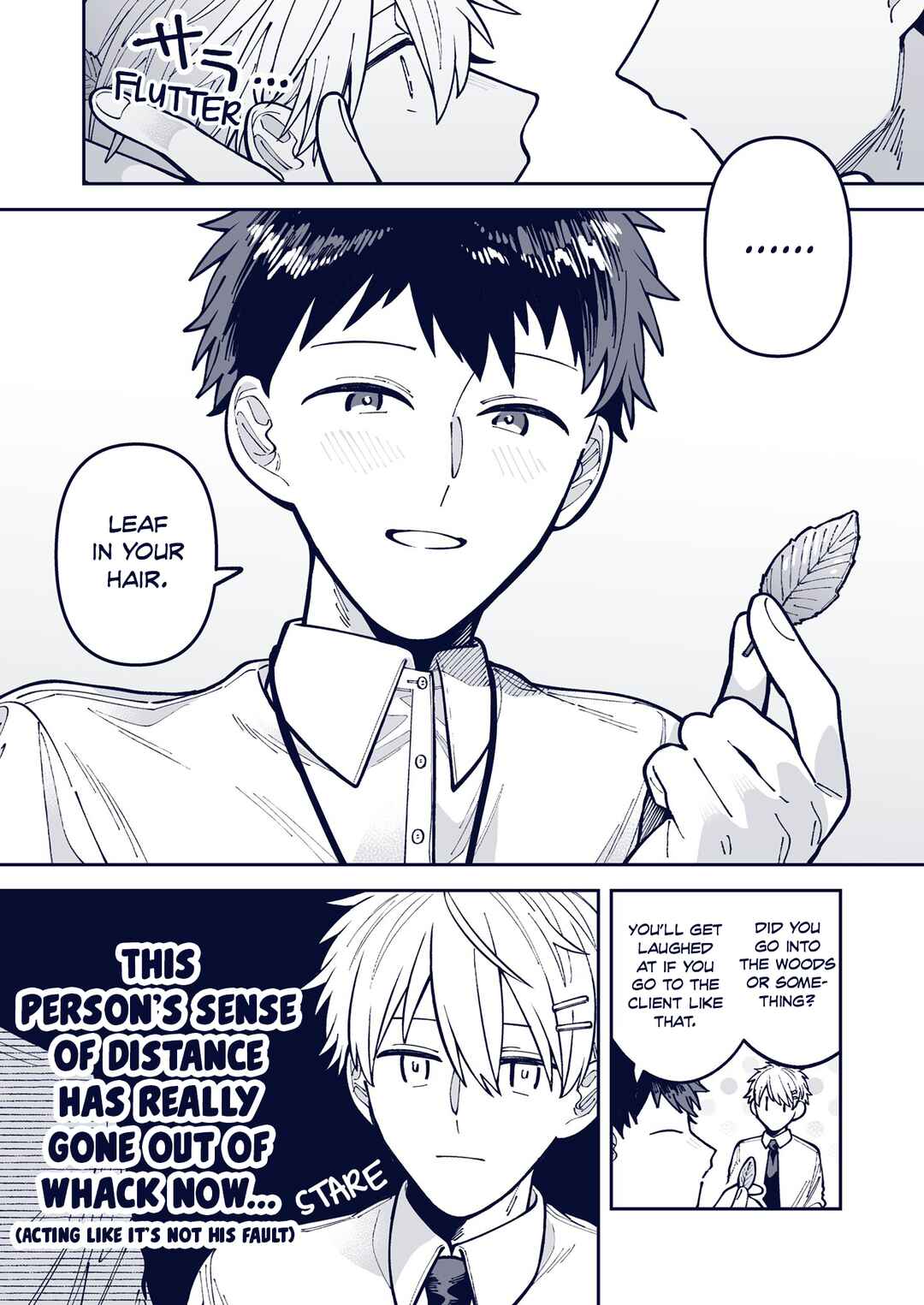 Wagamama Kouhai-kun - Twitter/X Extras Chapter 27 - Page 2
