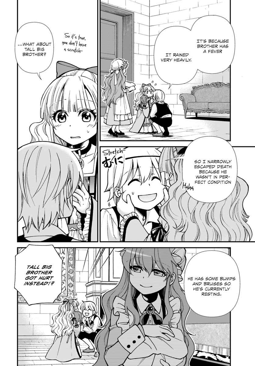 Isekai Yakkyoku Chapter 20.2 - Page 16