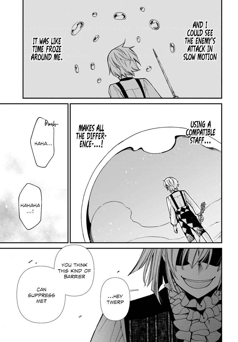Isekai Yakkyoku Chapter 20.2 - Page 3