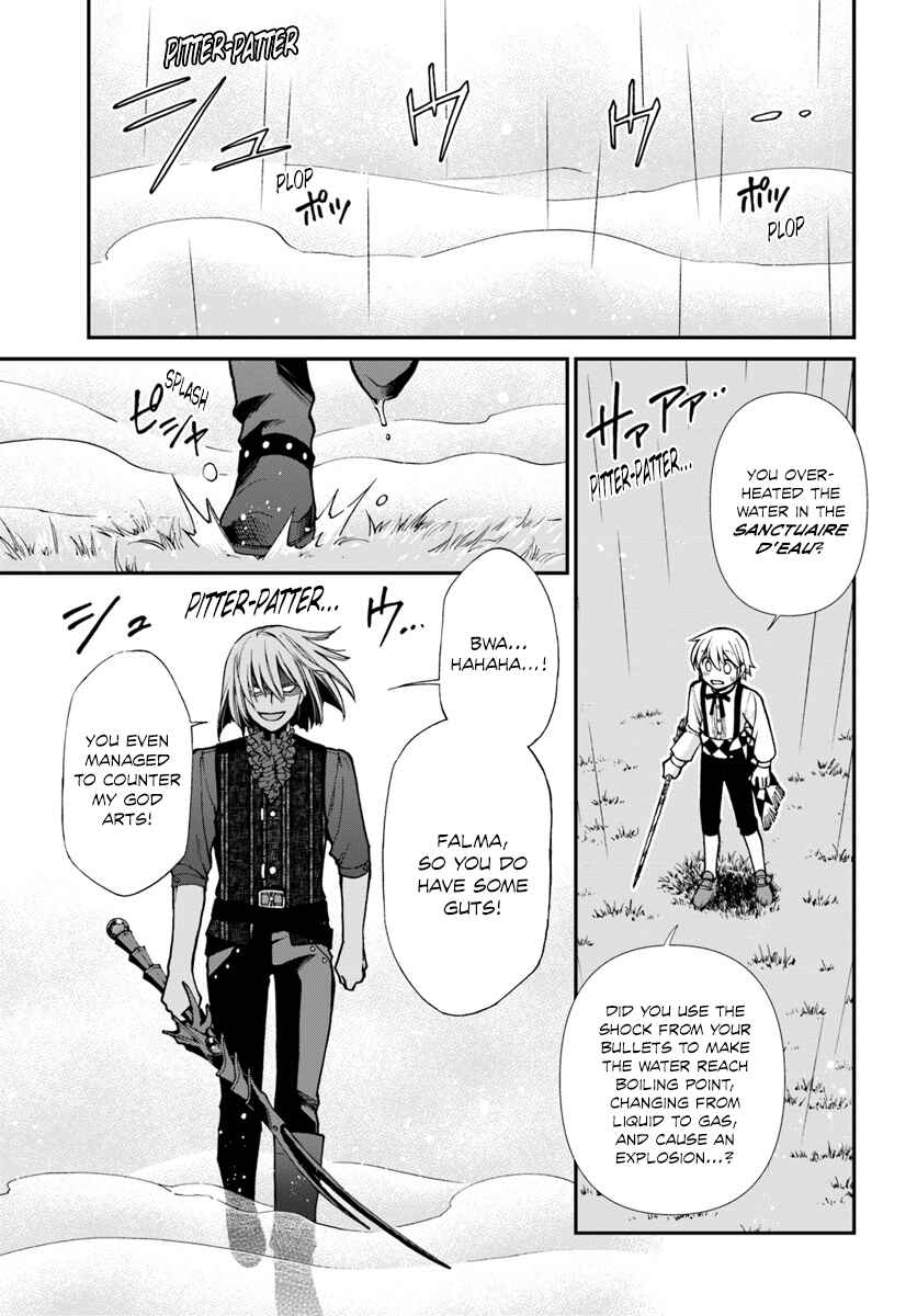 Isekai Yakkyoku Chapter 20.2 - Page 5
