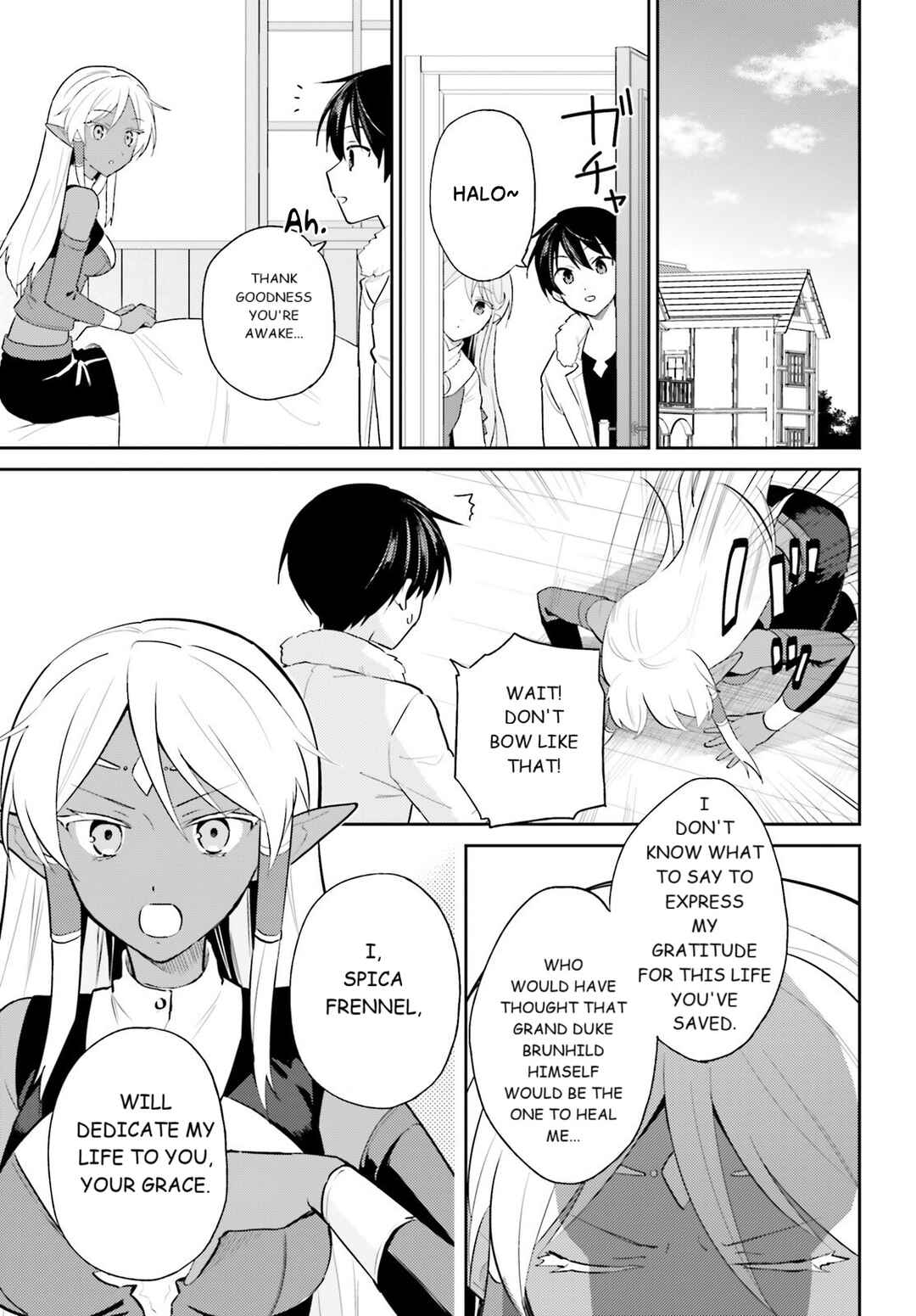 Isekai wa Smartphone to Tomo ni Chapter 103 - Page 3