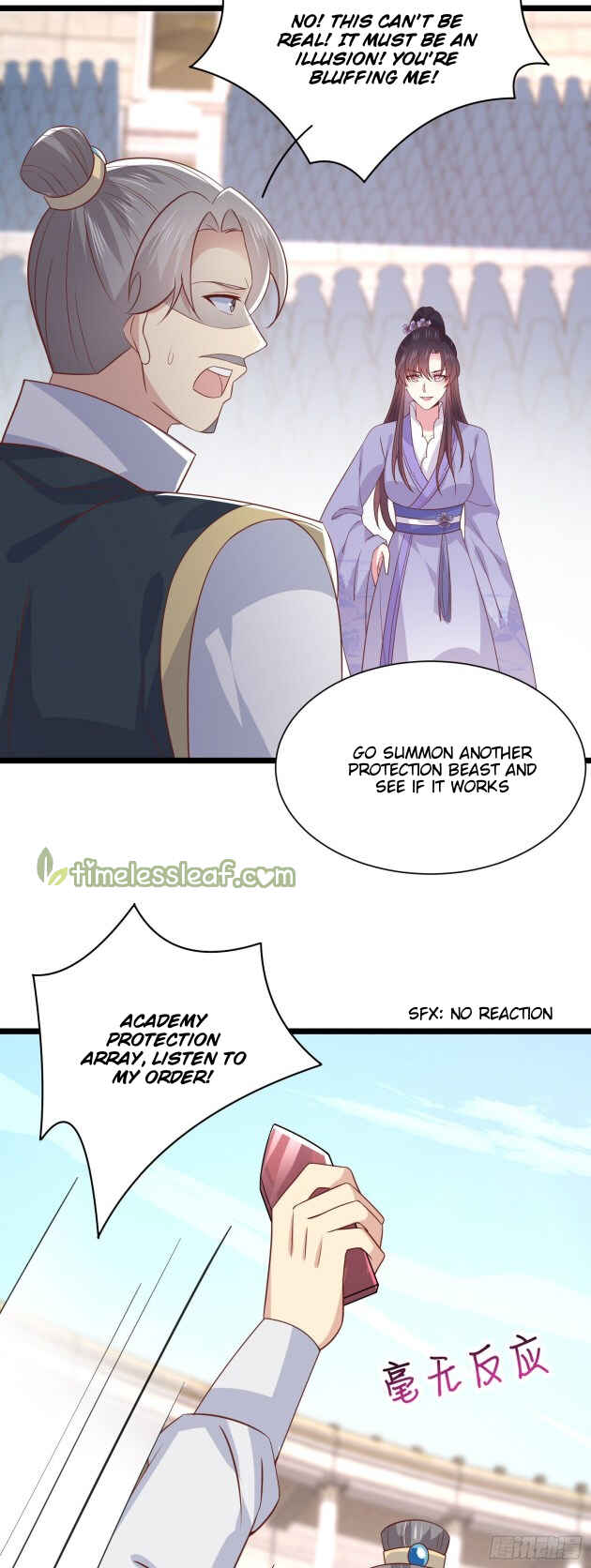 Supreme Ocular Master: The Peerless Heiress Chapter 214 - Page 2