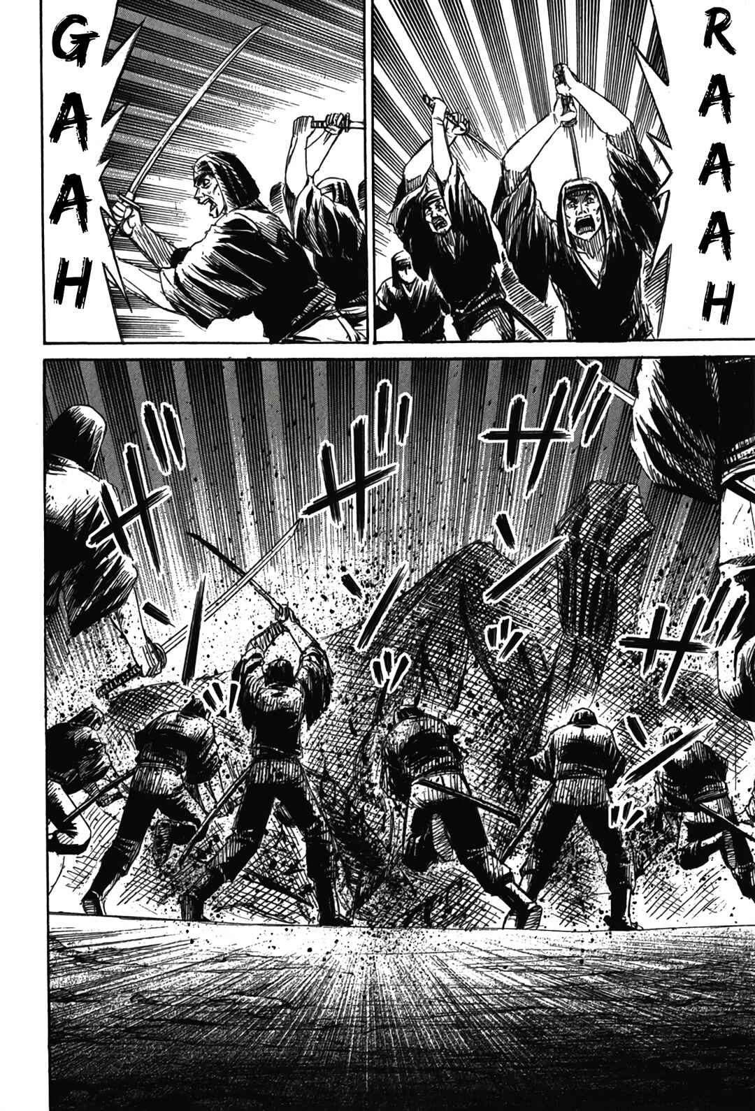 Higanjima - Saigo no 47 Hiai Chapter 116 - Page 12