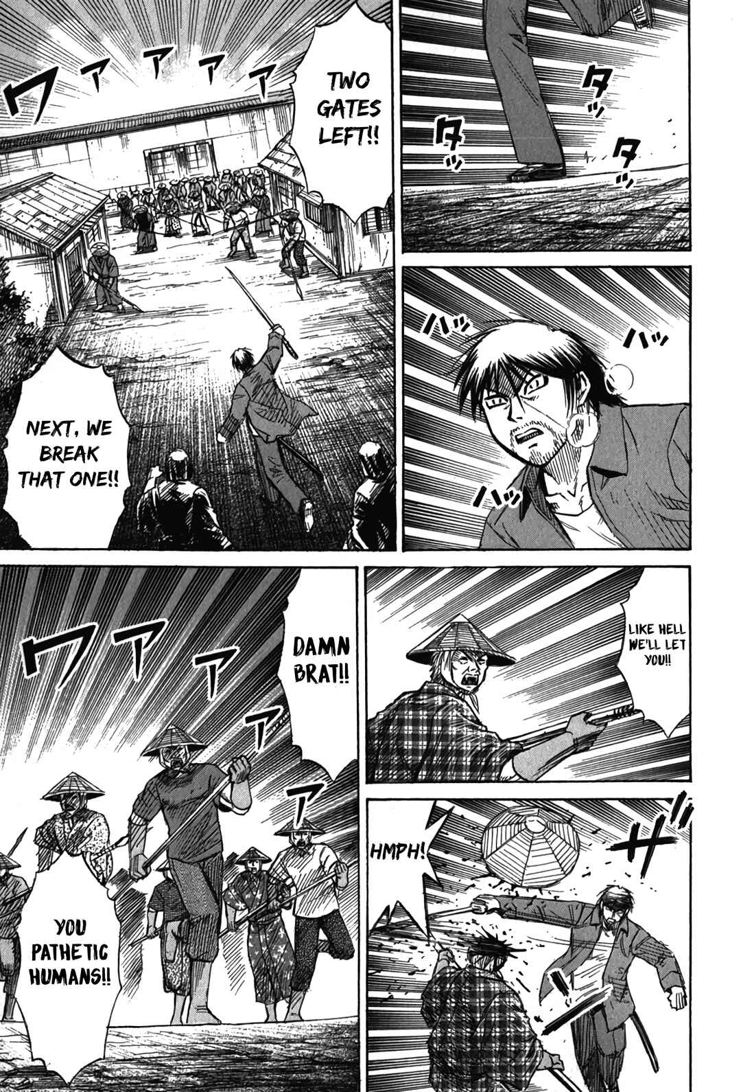 Higanjima - Saigo no 47 Hiai Chapter 116 - Page 3
