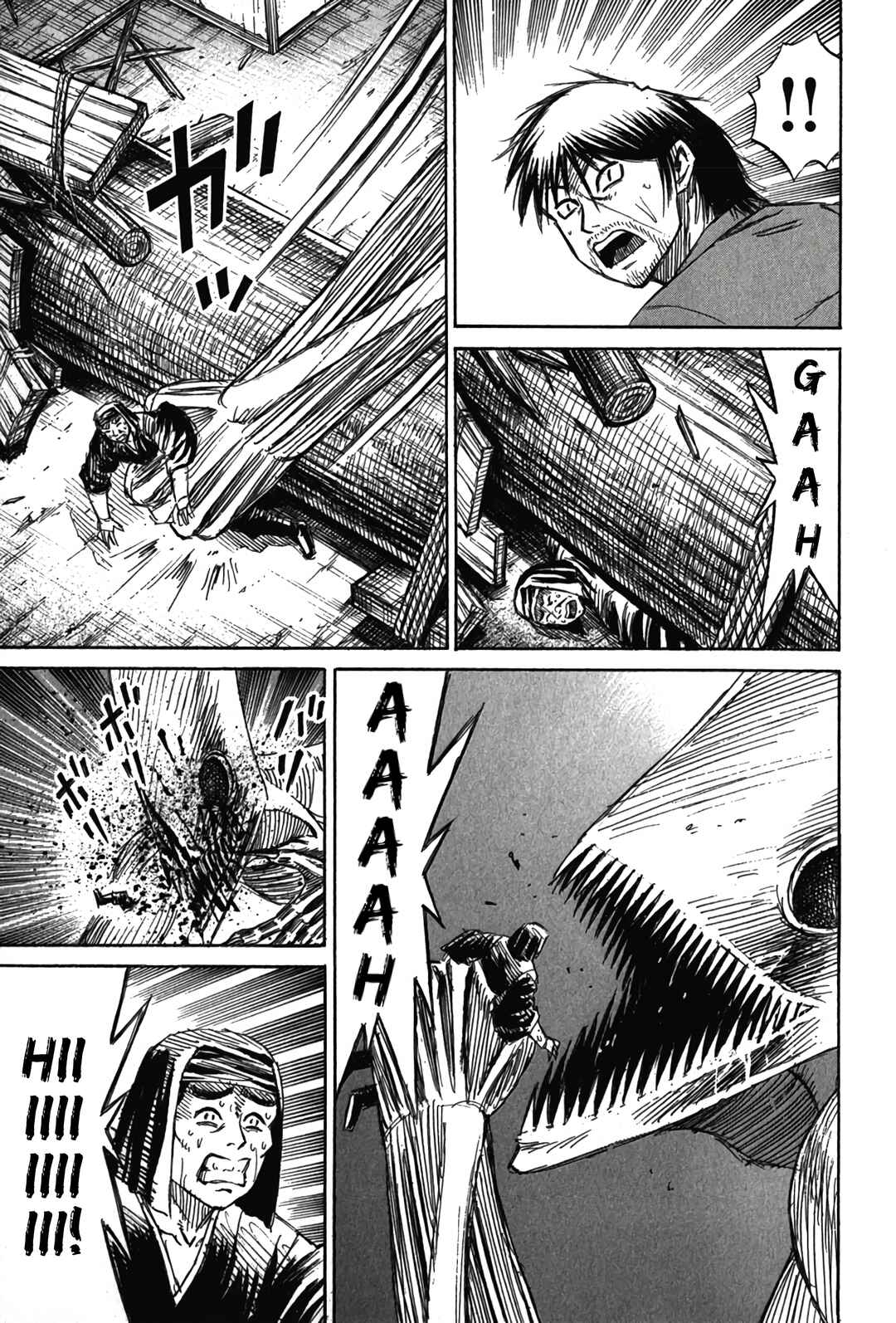 Higanjima - Saigo no 47 Hiai Chapter 116 - Page 7