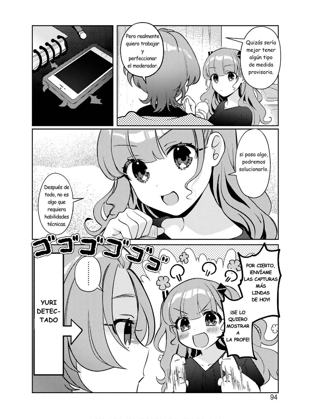 Oshi V ga Oshiego de Watashi ga Mama de!? Chapter 4 - Page 17
