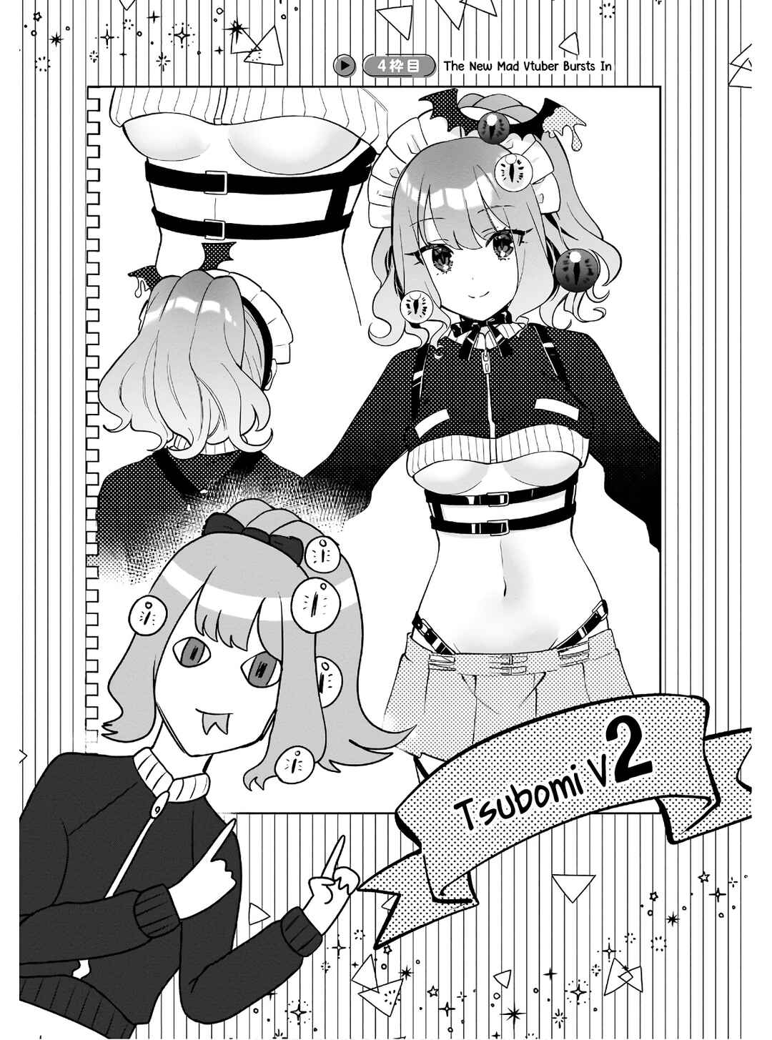 Oshi V ga Oshiego de Watashi ga Mama de!? Chapter 4 - Page 3