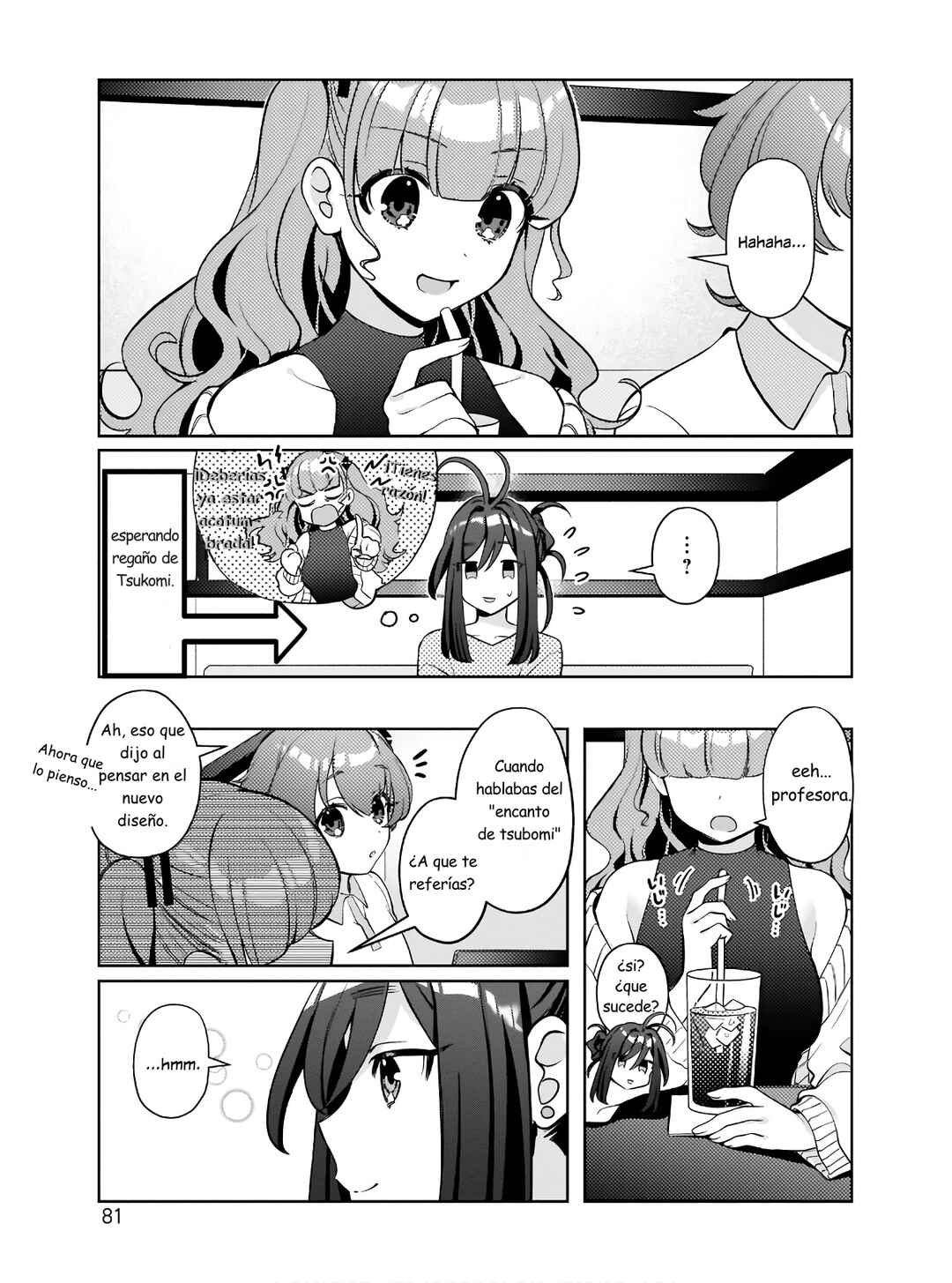 Oshi V ga Oshiego de Watashi ga Mama de!? Chapter 4 - Page 4