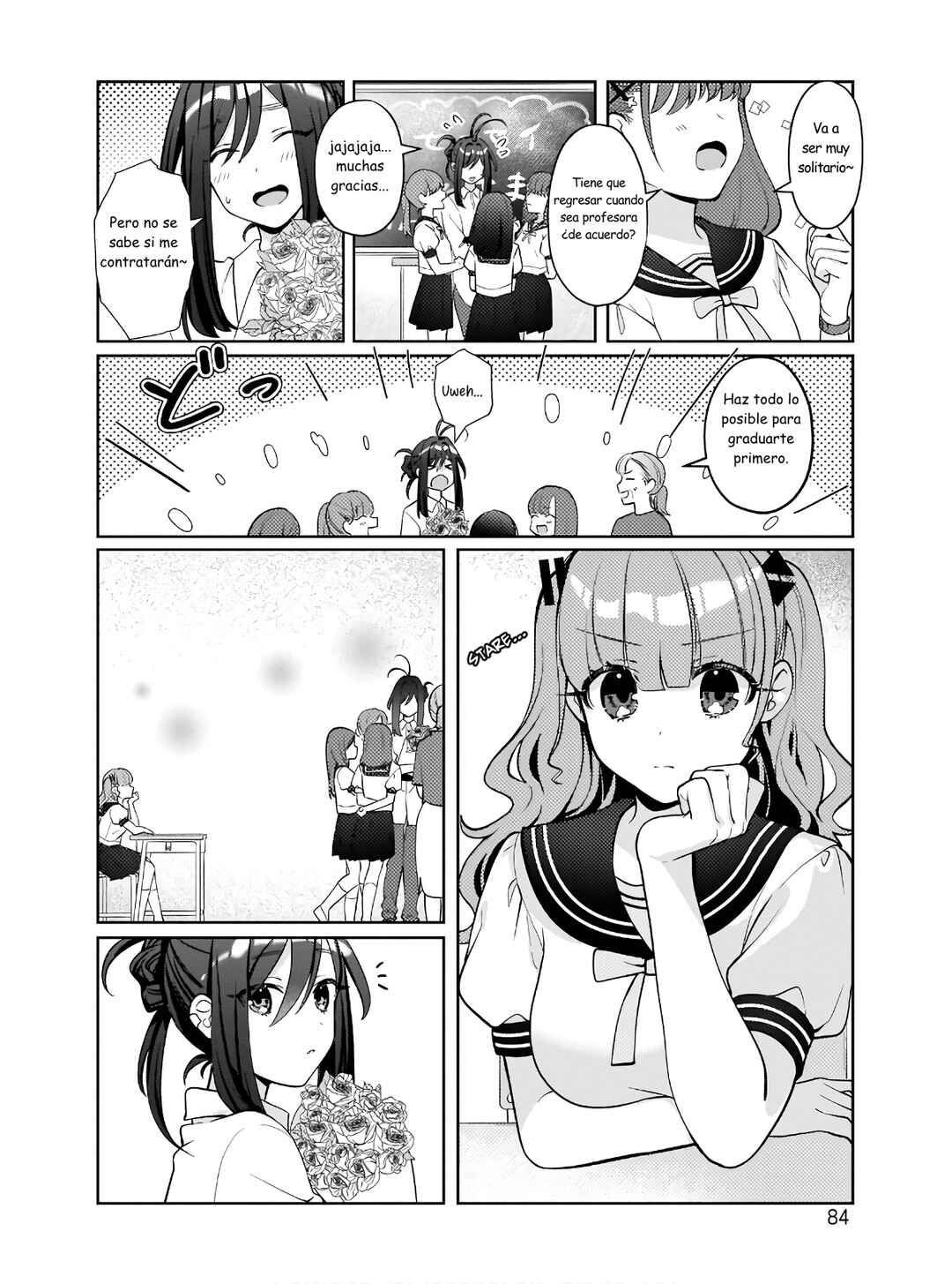 Oshi V ga Oshiego de Watashi ga Mama de!? Chapter 4 - Page 7