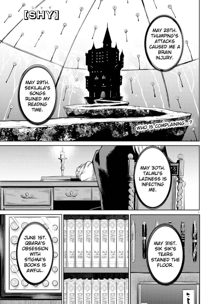 Shy Chapter 95 - Page 1