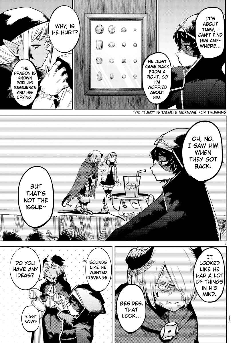 Shy Chapter 95 - Page 6
