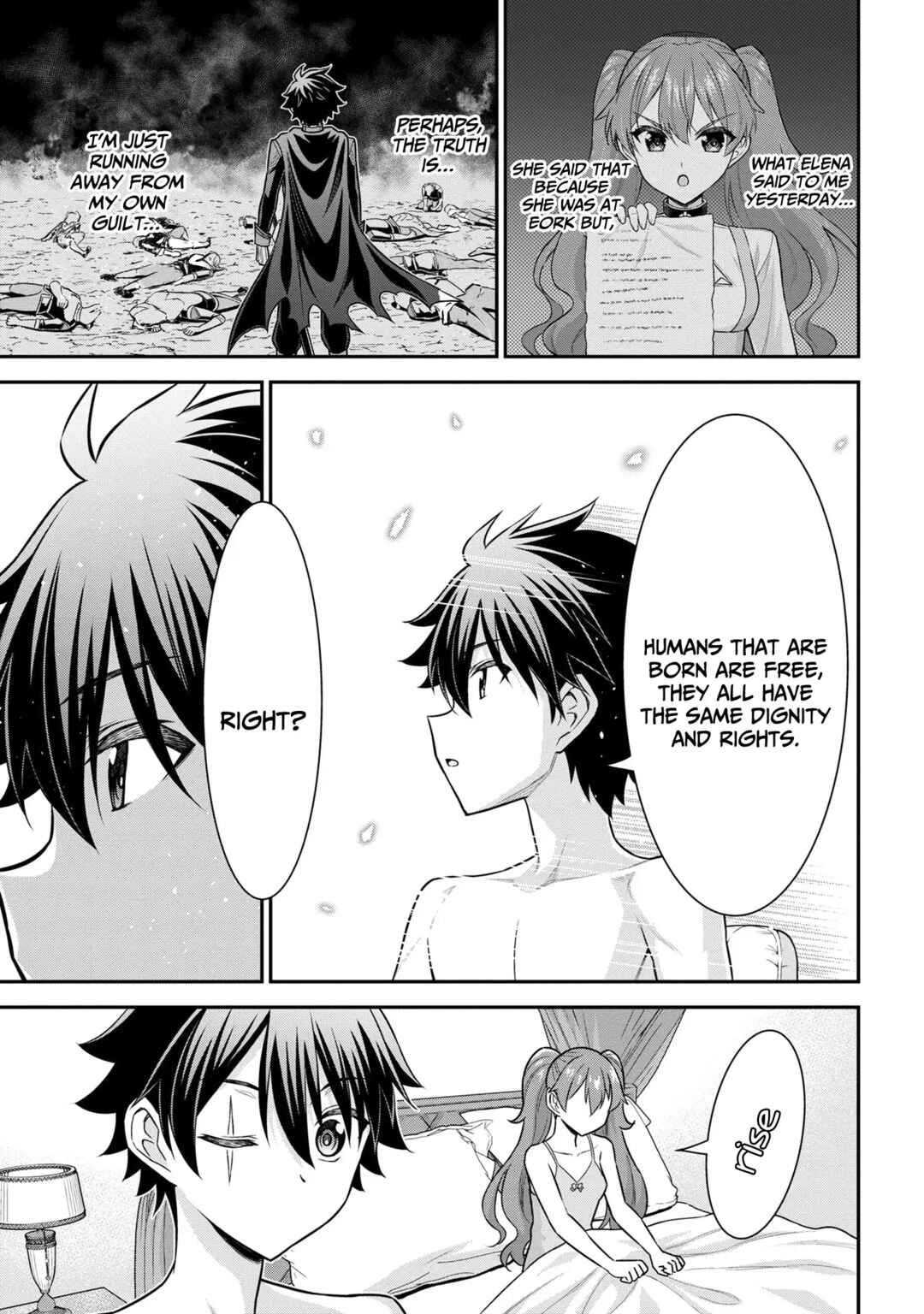 Kuro no Senki II - Isekai Teni Shita Boku ga Saikyou na no wa Bed no Ue dake no You desu Chapter 2.2 - Page 16