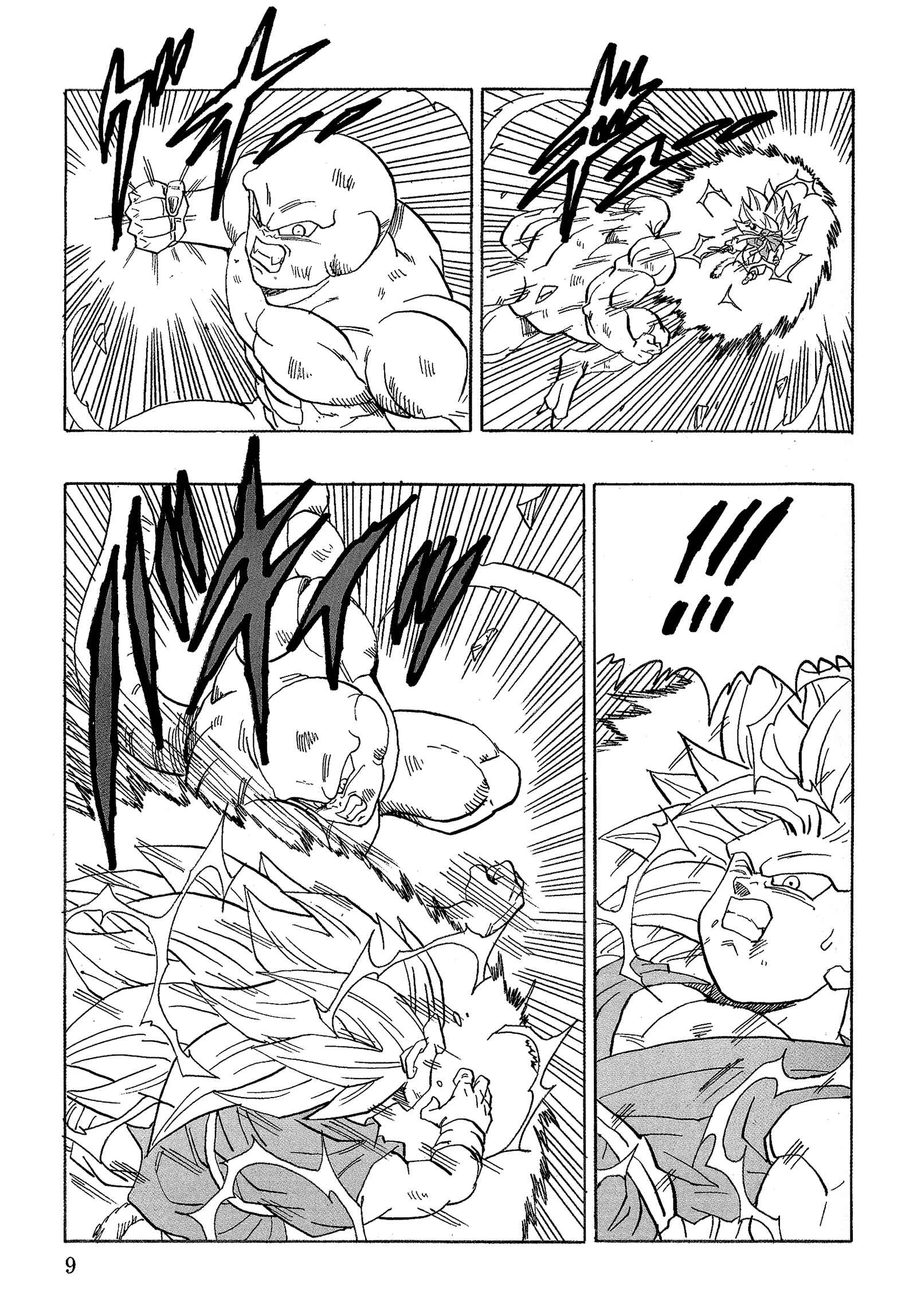 Dragon Ball AF (Young Jijii) Chapter 19 - Page 12