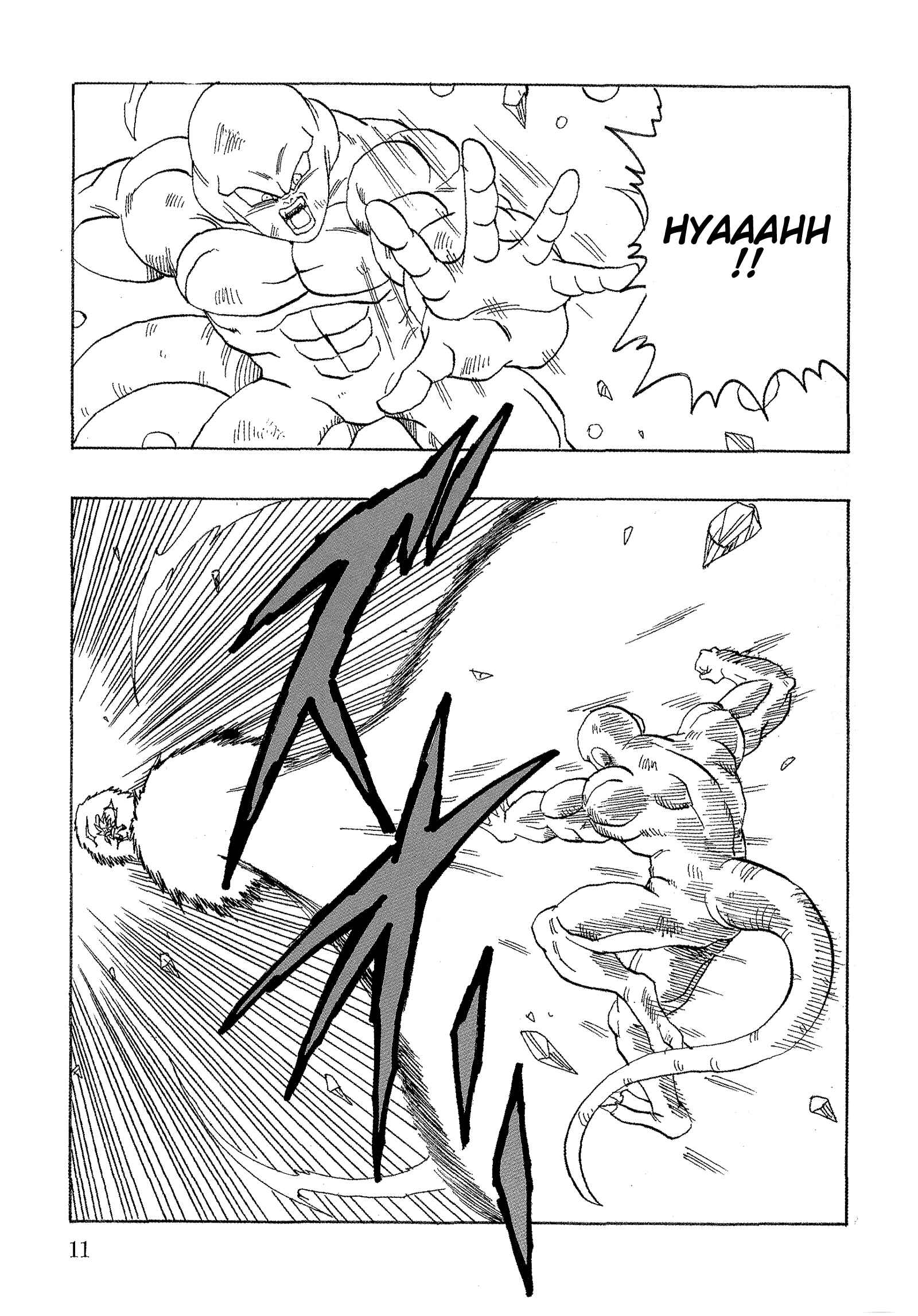Dragon Ball AF (Young Jijii) Chapter 19 - Page 14
