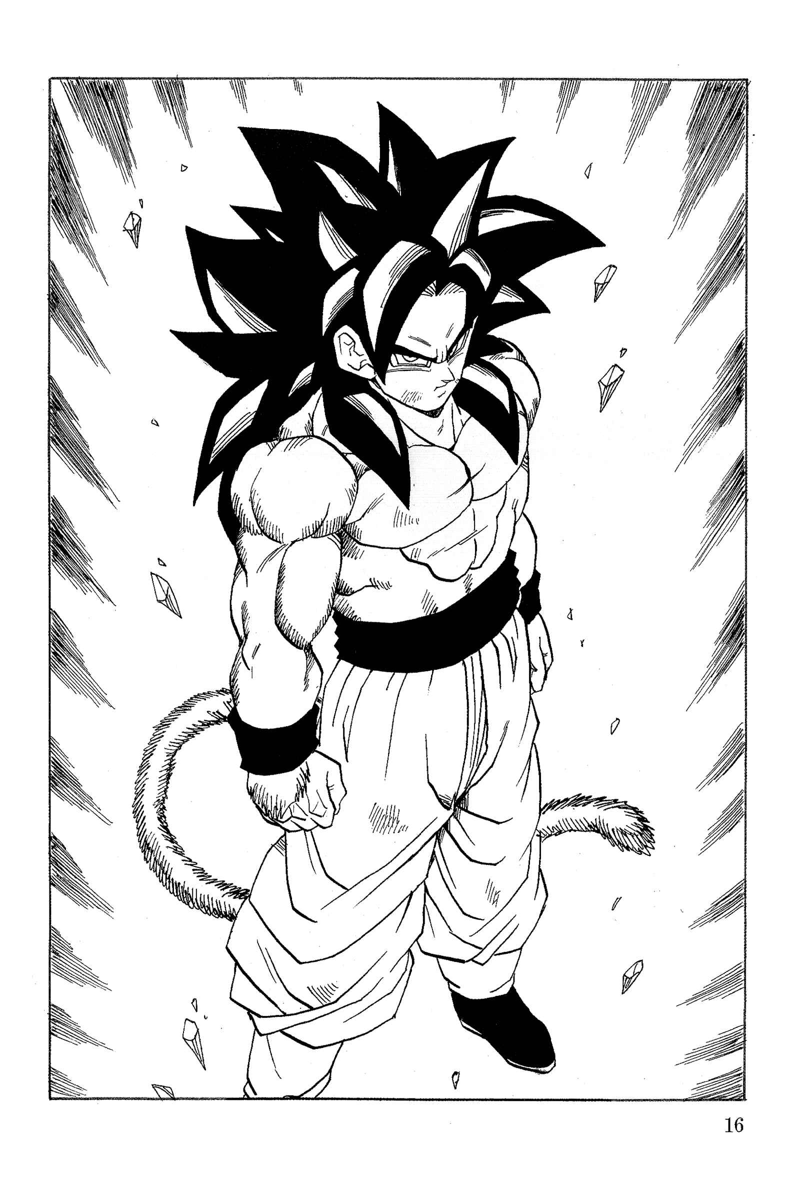 Dragon Ball AF (Young Jijii) Chapter 19 - Page 19