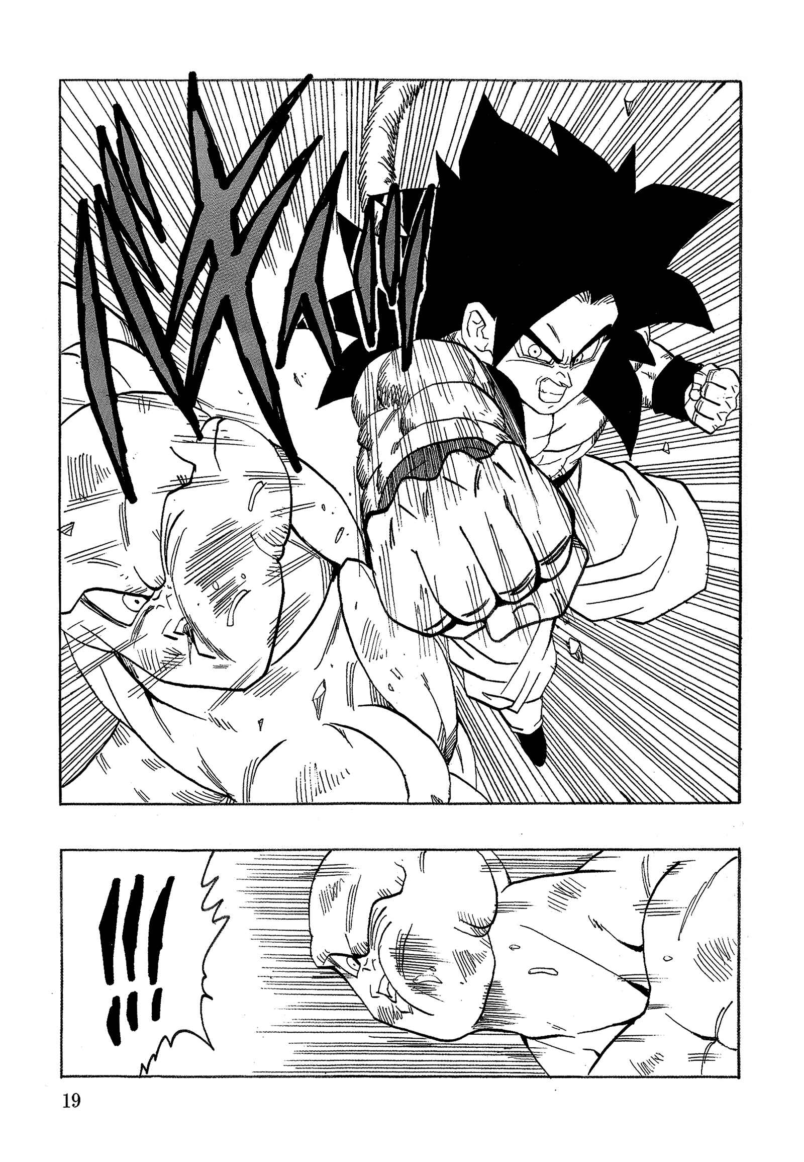 Dragon Ball AF (Young Jijii) Chapter 19 - Page 22