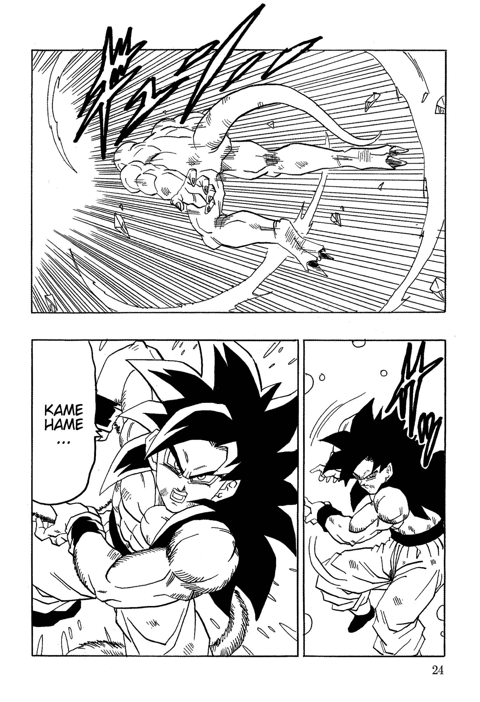 Dragon Ball AF (Young Jijii) Chapter 19 - Page 27
