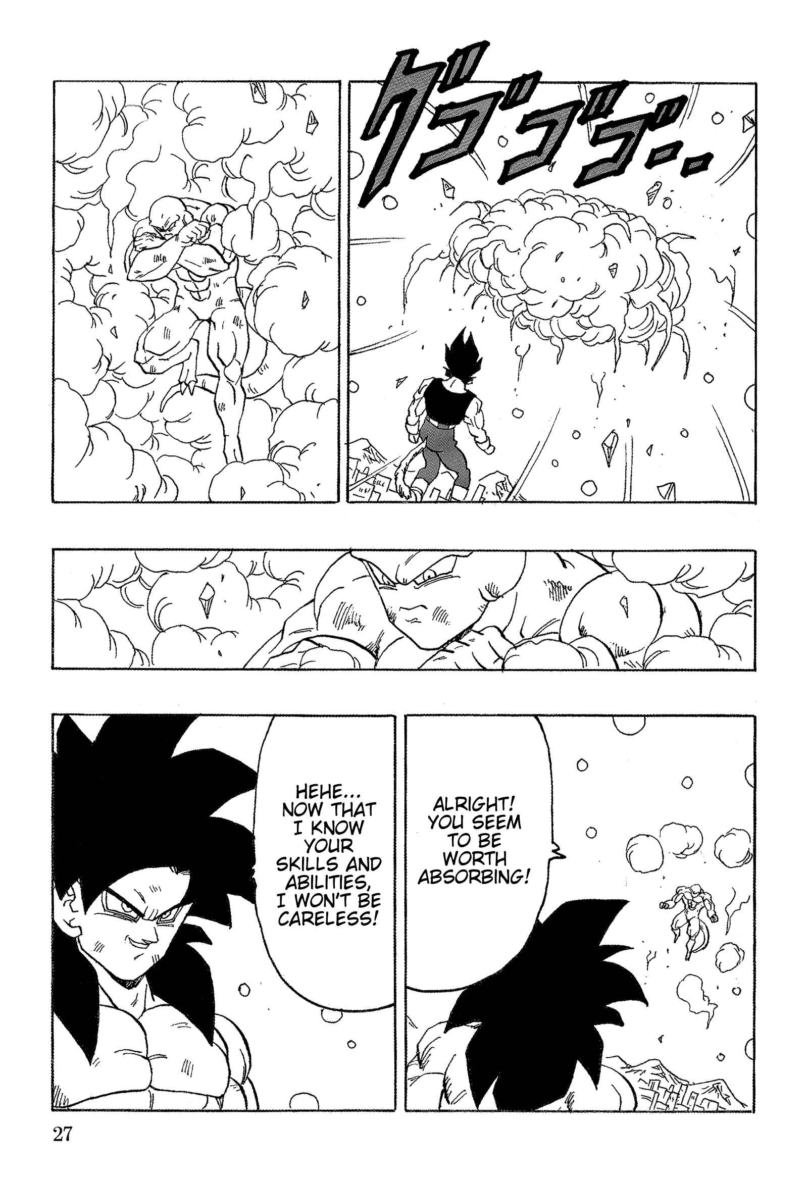 Dragon Ball AF (Young Jijii) Chapter 19 - Page 30
